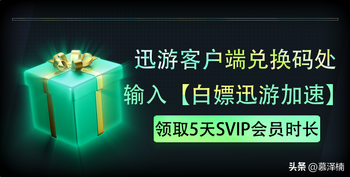 steam118错误代码（steam118错误代码下载哪个软件）-第3张图片-科灵网