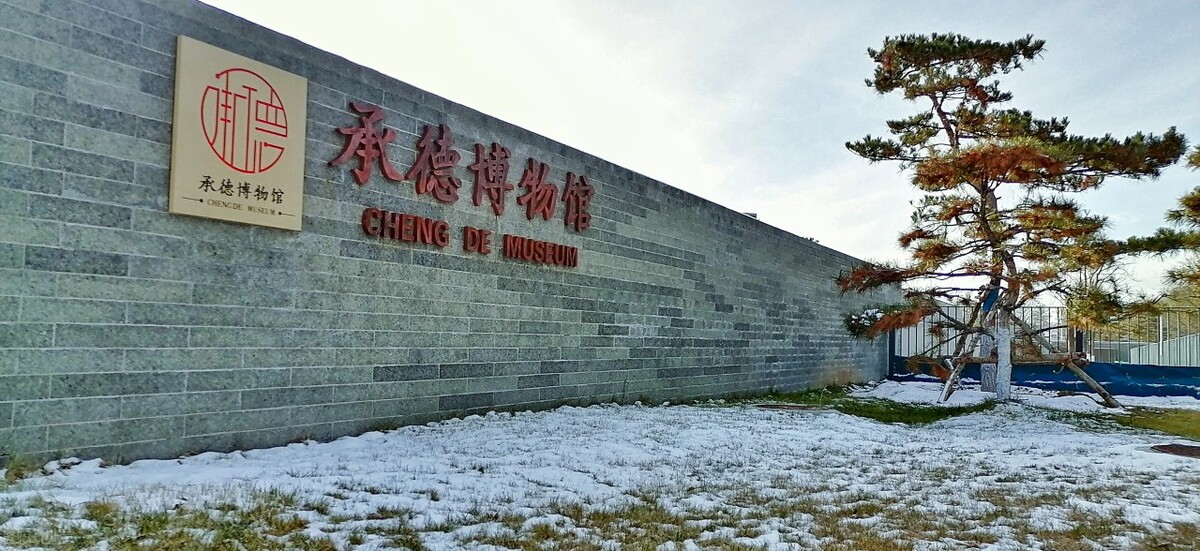 創(chuàng)意文娛發(fā)展，選擇一款喜歡的博物館“帶回家”