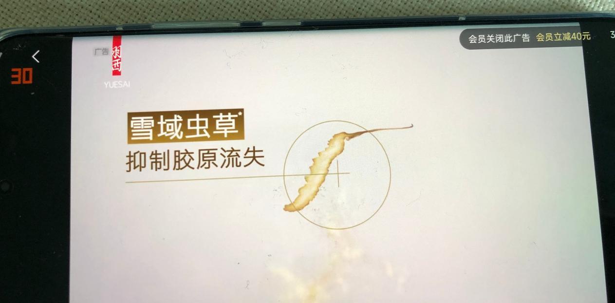 小米 12 Pro AI 功能体验，骁龙 8 超强智慧背后的秘密