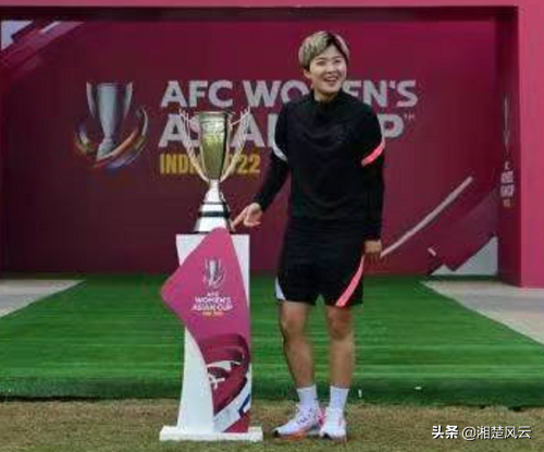橄榄球世界杯总奖金(中国女足夺冠支持率高达96%！高层随队出征亚洲杯，奖金也很丰厚)