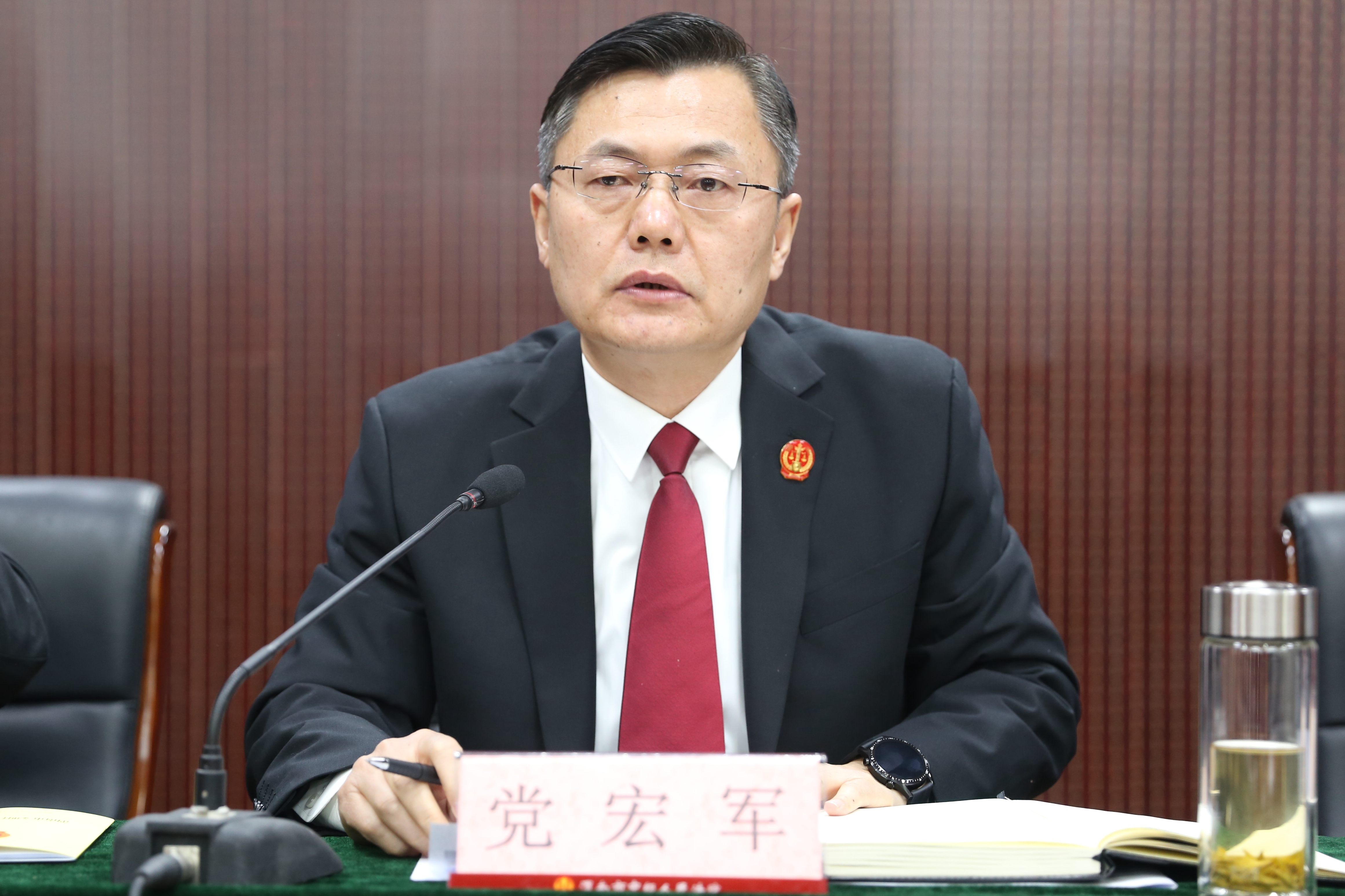 渭南中院召开深入推进“高举旗帜、响应号召、奋进新时代、启航新征程”主题活动动员部署会