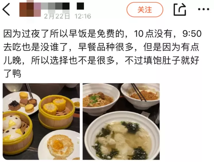 靠洗脚年赚200亿!中国洗脚城里,藏着长沙最“不正经”的一面