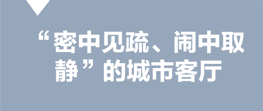 台州腾达中心 ── 打造多层级公共空间 / UAD浙大设计