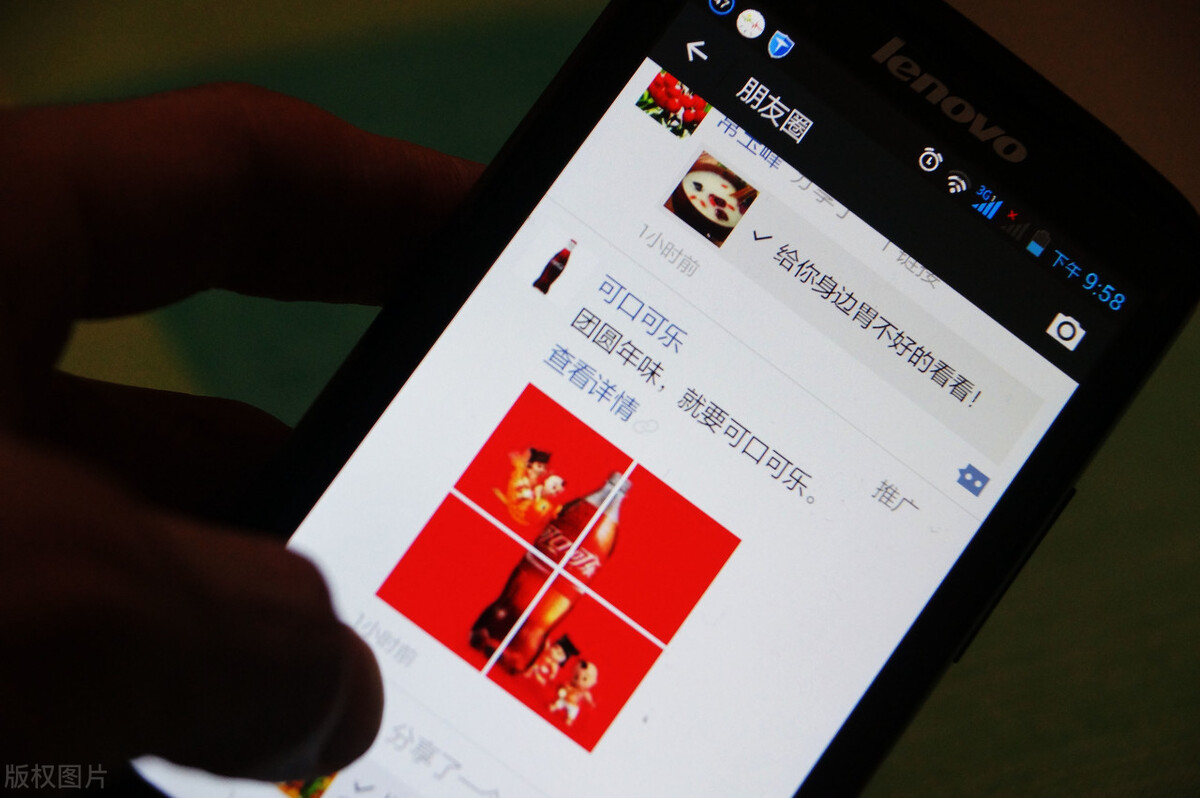 朋友圈广告怎么投放？