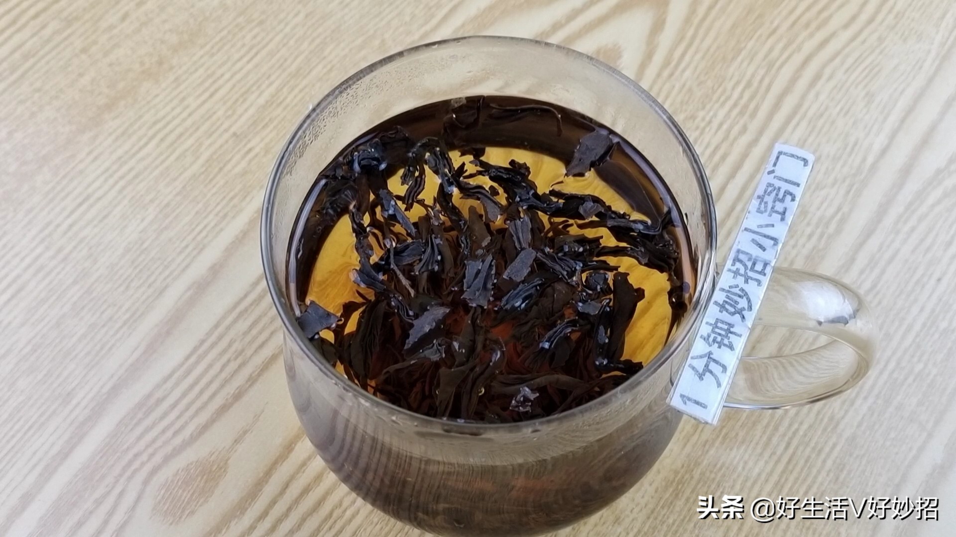 今天才知道，原来隔夜茶的作用这么厉害，解决了很多人的大难题