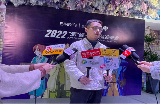 2022�������衱��һ����Ʒ���������