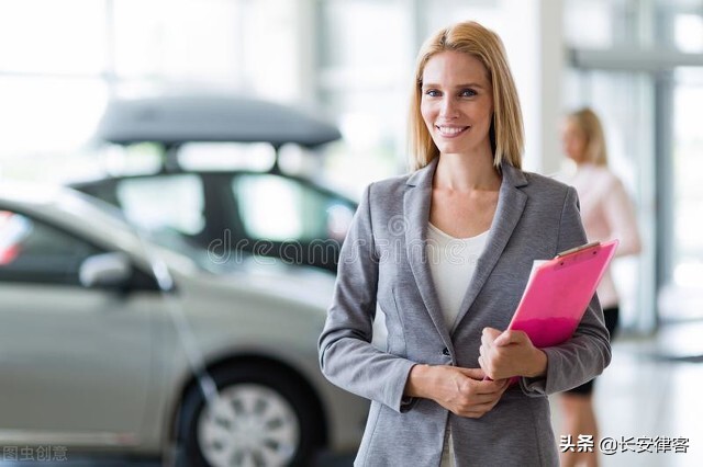 热点评析｜刚买的新车遭遇“芯片减配门”，能否“退一赔三”？