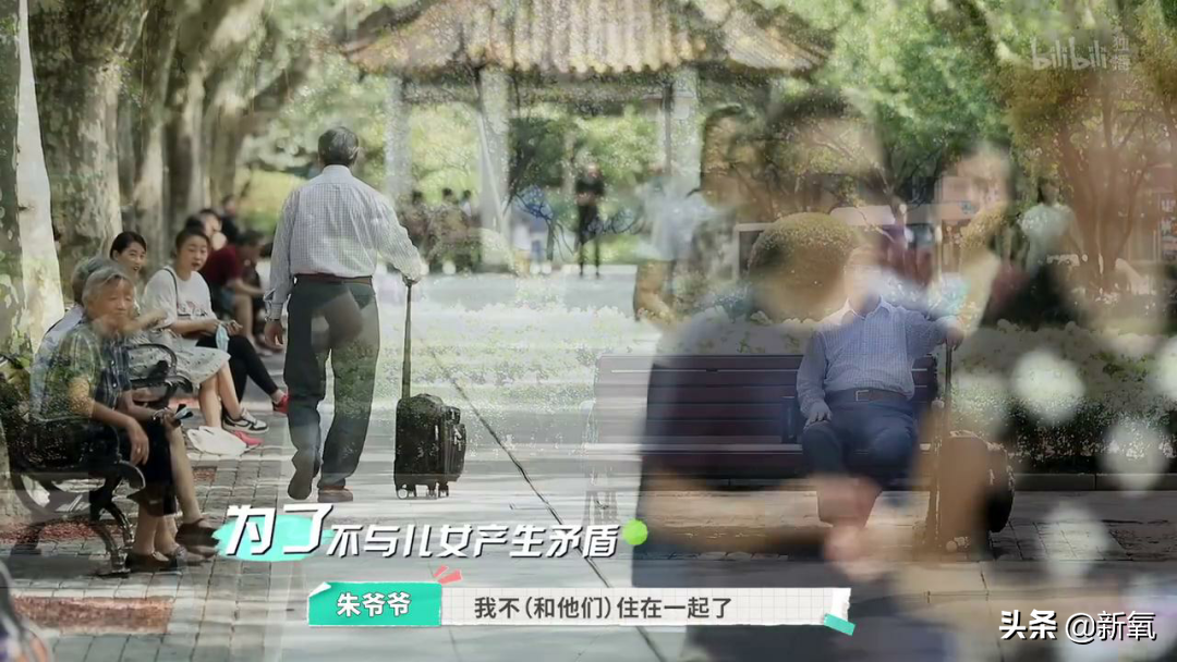 内娱最社恐的一群人凑在一起，反而让节目火了？