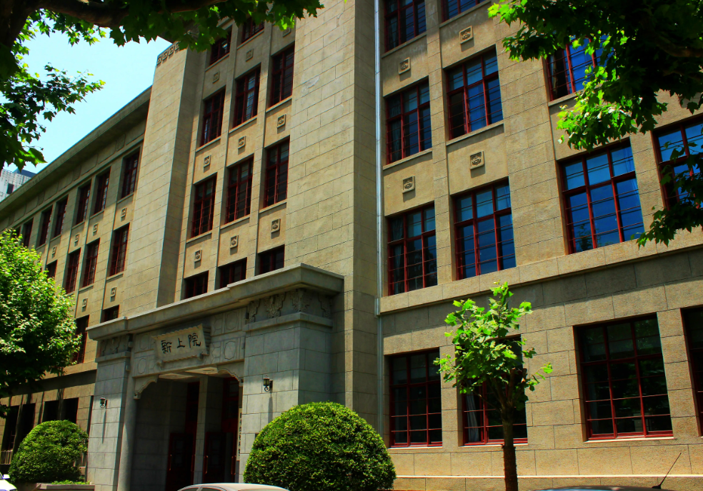 大学老师有多富？985大学副教授晒出的年收入，金额令人心动不已