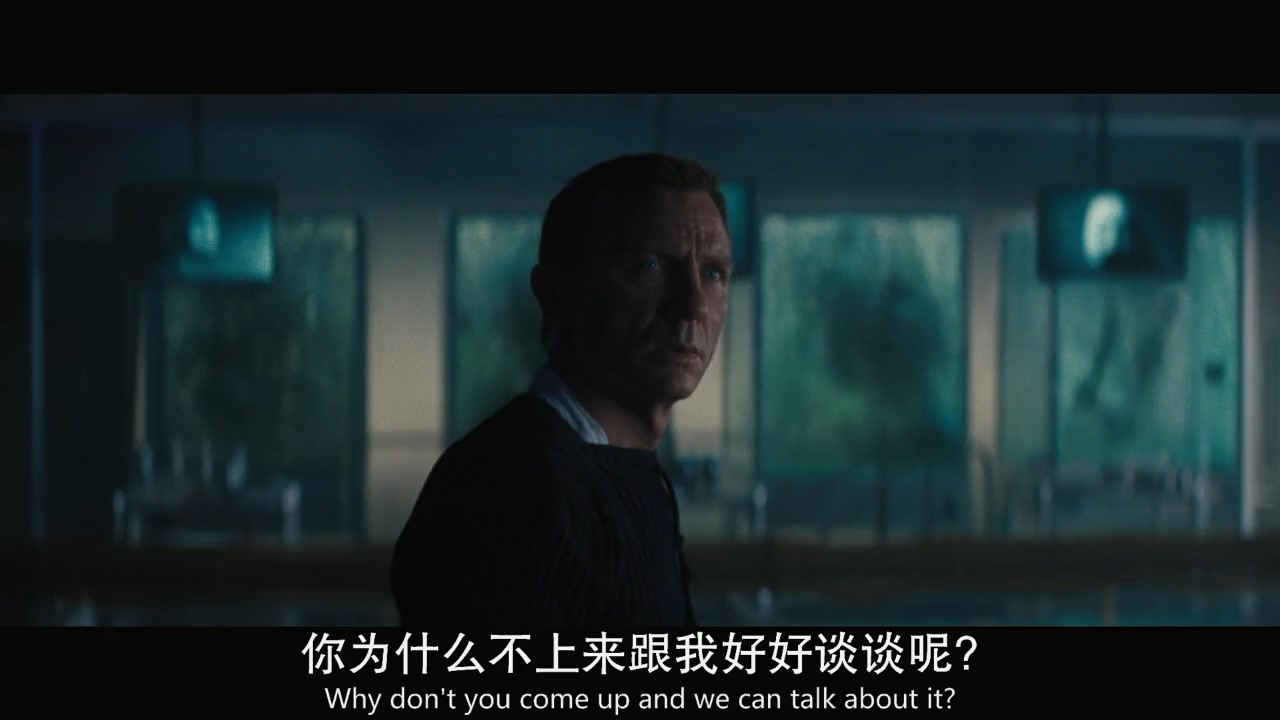 大猛哥说电影——《007：无暇赴死》——邦德同志这次真的死了