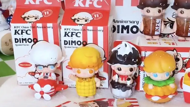 河南80后年轻富豪，利用人性弱点狂割“韭菜”，大赚500亿