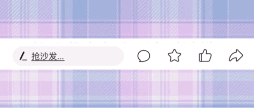 保姆级教程：抖音SEO如何做？