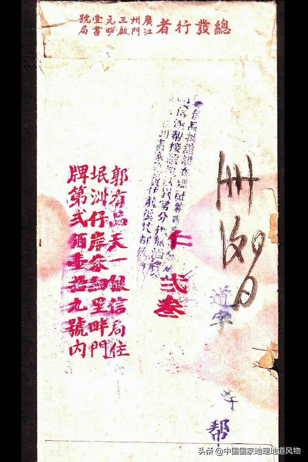丫霸福州,爱拼泉州,毋惊大田,“上天入海”的福建,有多猛?