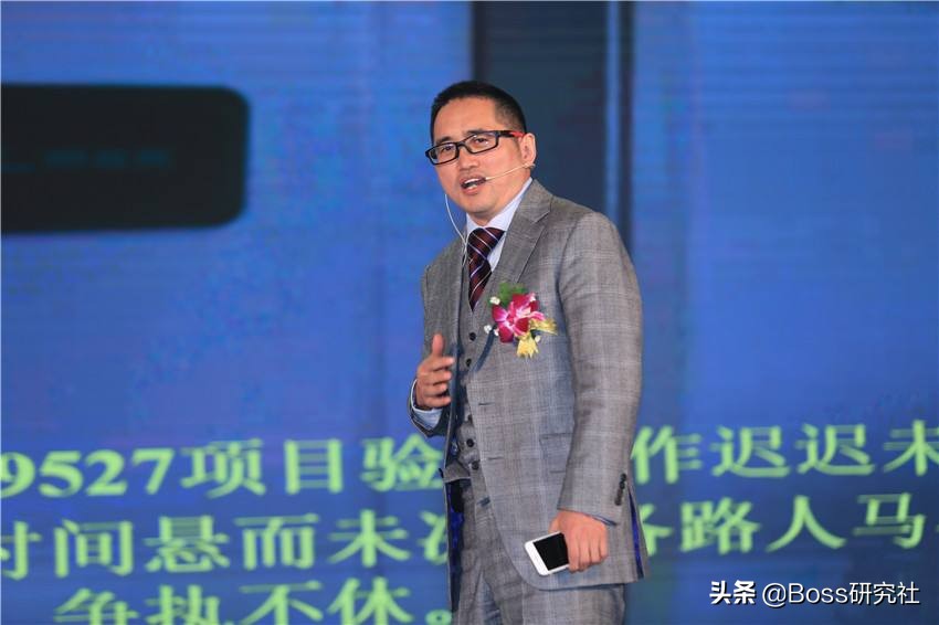 从辽宁辽阳走出的4位“大富豪”，人均身价145.25亿元