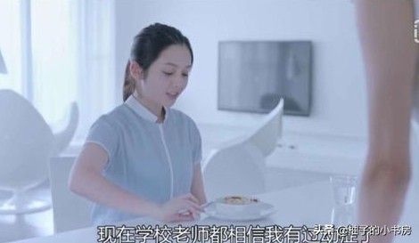 因为爱，她把自己变成了“多动症”