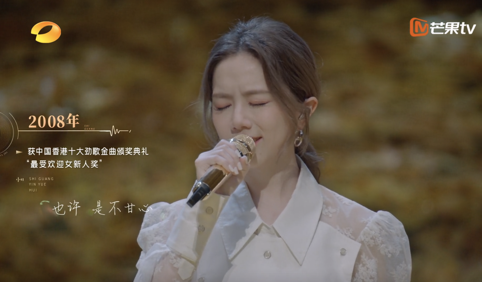 《时光演唱会》之后,邓紫棋的这首《很久以后》该火了吧
