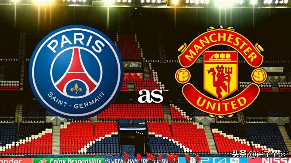 欧洲杯16强对阵规则2021（2021-2022赛季欧冠16强抽签规则详解：客场进球规则成为历史）