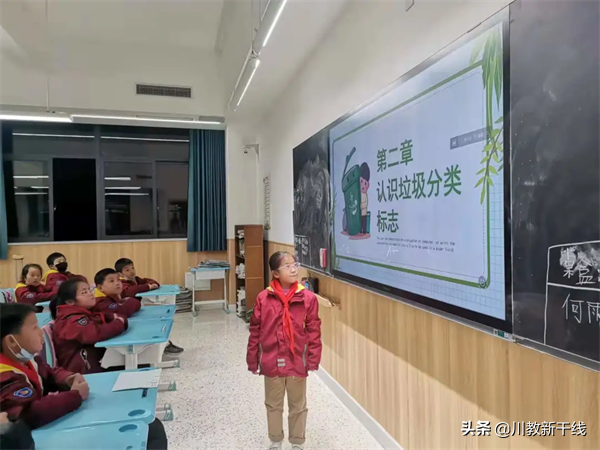 用勤劳点亮生命的色彩 绵阳富乐国际学校开展“勤劳”品格系列活动