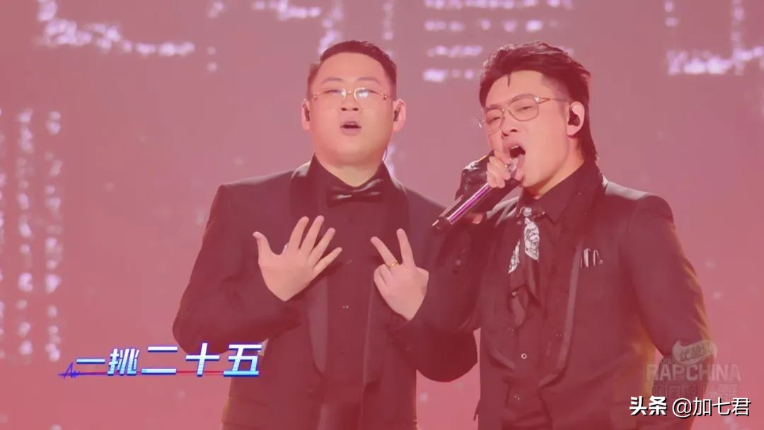 《中国说唱巅峰对决》24进18：派克特、董宝石不该被淘汰的