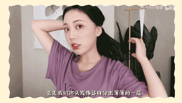 王心凌，刚翻红又要凉了？