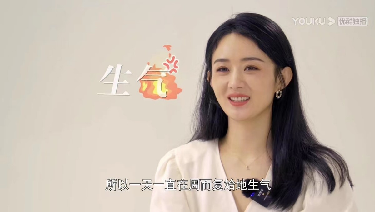 幸福到万家首播，赵丽颖本色出演农村小人物，这类剧应该火了