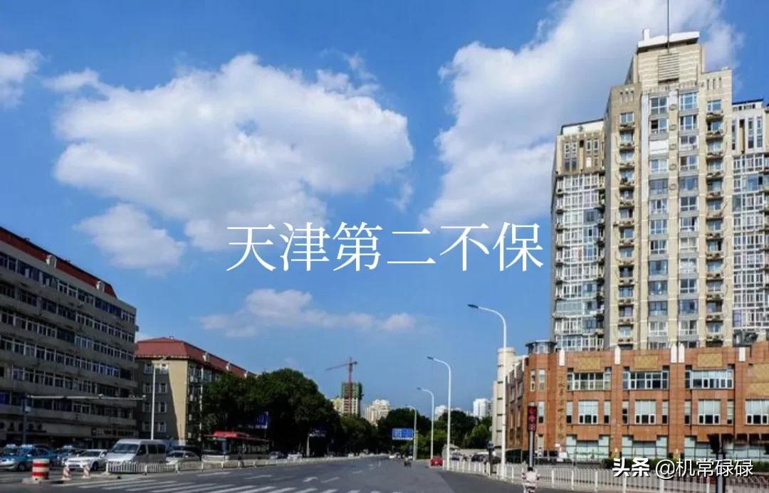 青岛vs天津哪个城建好(北方城市前五强竞争太激烈，青岛挑战天津，郑州领先西安)