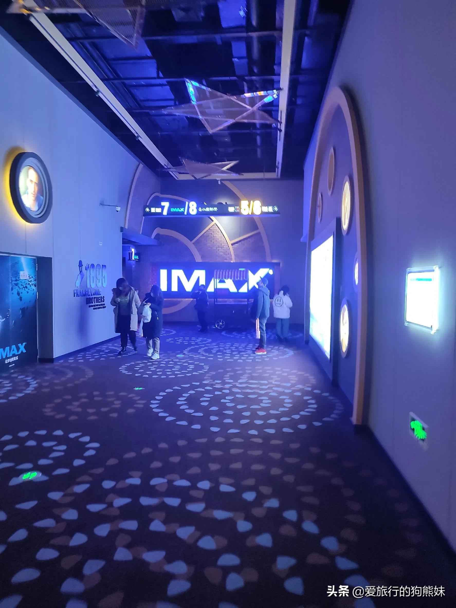 你觉得在大同看IMAX电影，哪个影院最爽？万达广场还是中央公园？