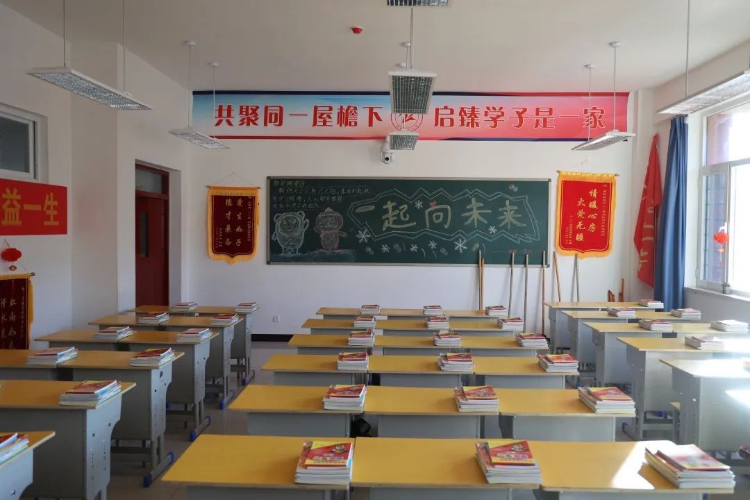 啟臻小學部：Hi，我的大朋友