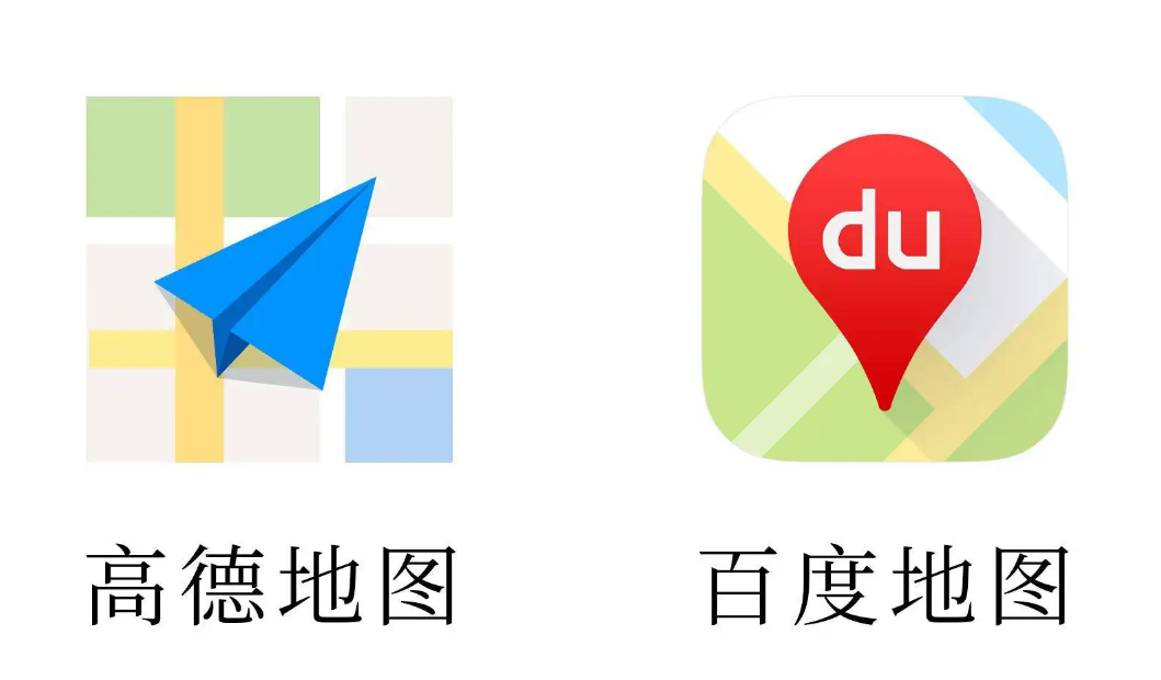 百度和高德地图一直免费,为何不会倒闭?它们究竟是靠啥赚钱的?