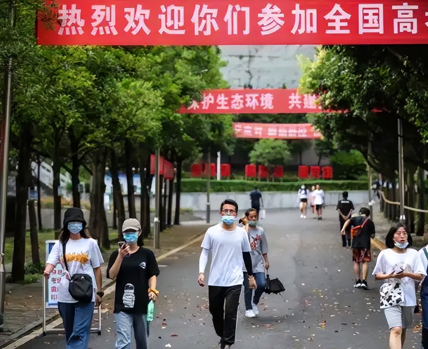 2022高考新消息，考生最多可降低148分被录取？符合要求就有机会