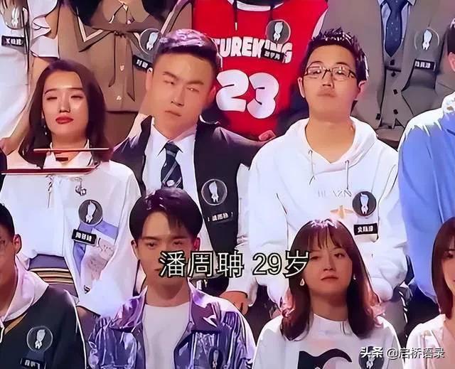 为什么一个甩头动作让潘周聃火遍全网？潘周聃回应走红