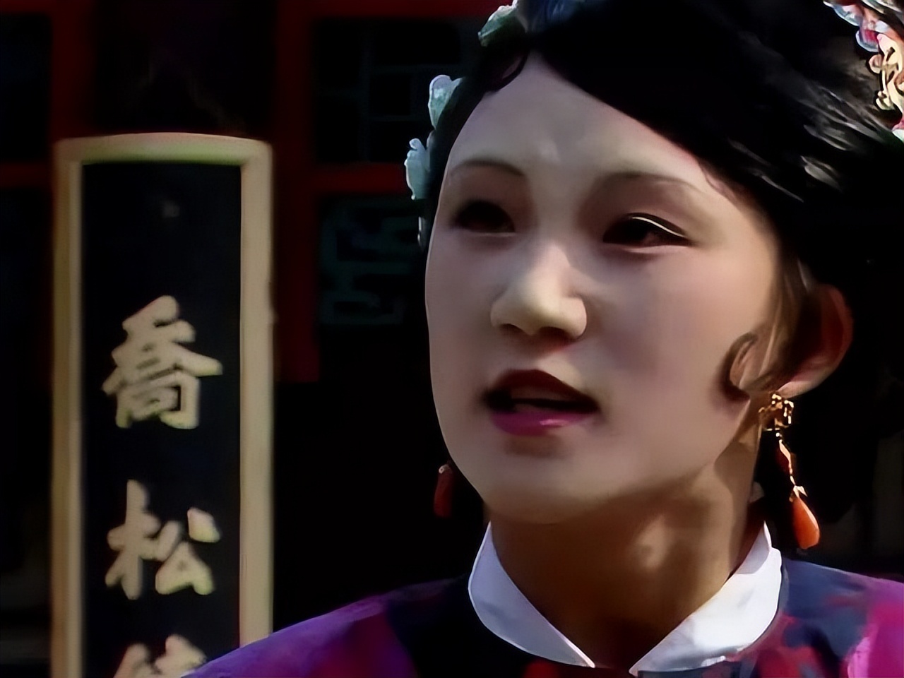 本来是87版《红楼梦》林黛玉的候选人，沈璐跳了一支舞就出局了