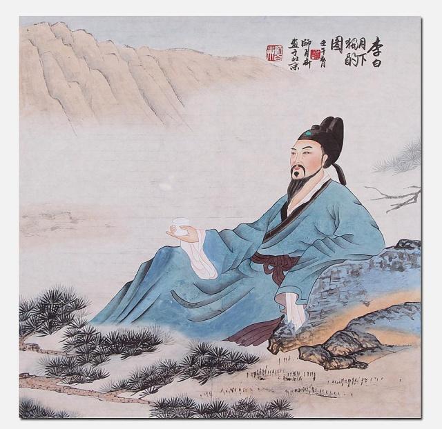 诗词精讲7《月下独酌》：谪仙李白壮志难酬，举杯邀月与影共舞