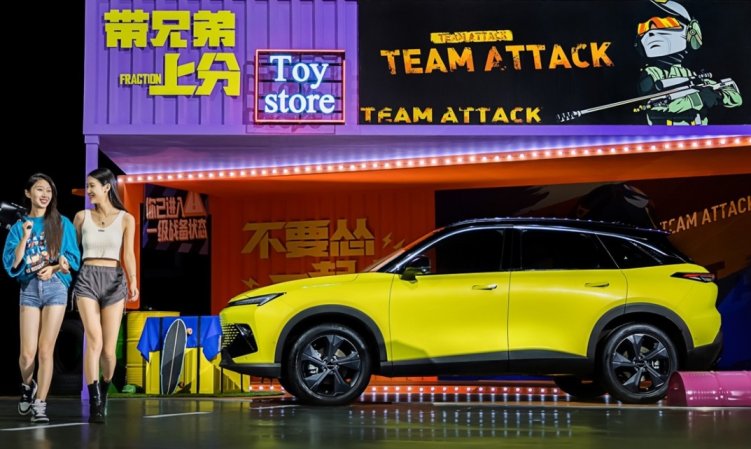 10.29万元起 北京汽车魔方正式预售 郑州大广诚邀品鉴