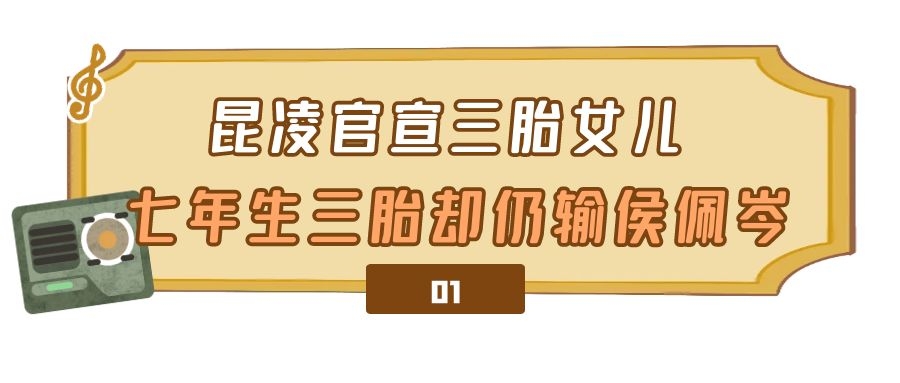昆凌个人简历（嫩模出身嫁给周杰伦）