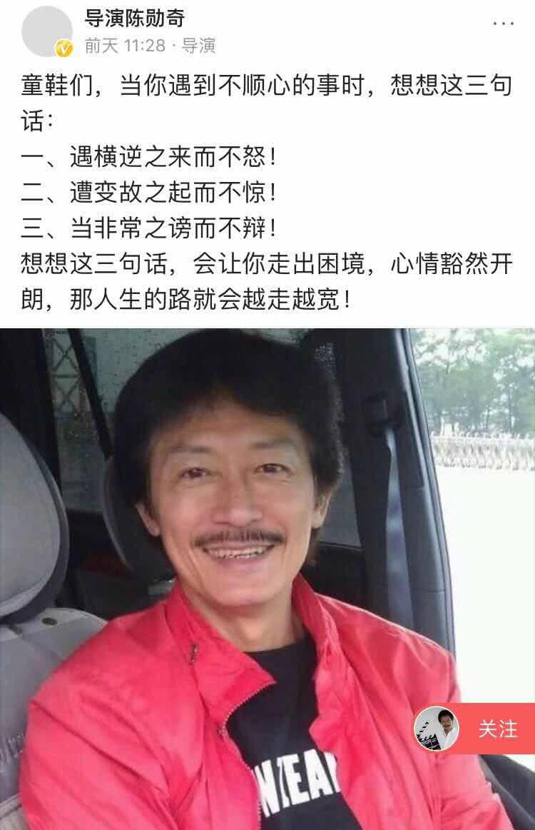 “他在我手上断的气”6位经历丧子之痛的明星，有痛苦有泪水