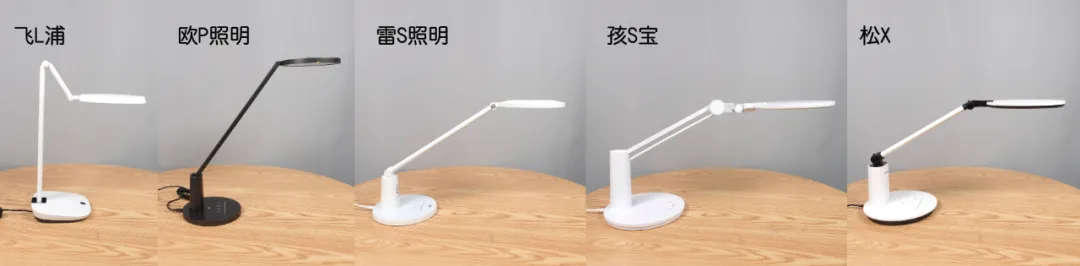 儿童护眼台灯测评:AA级不一定都好,用不对一样伤眼