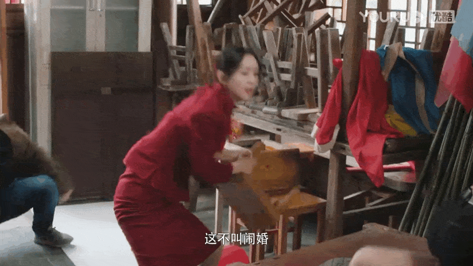 别拿婚闹当闹喜——《幸福到万家》，何幸福真的幸福吗？