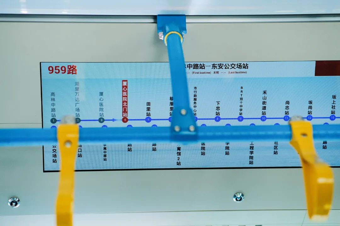 公交brt是什么意思(公交brt是什么意思能付钱吗) - 泉兴百科