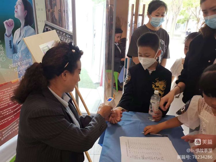 2022年第十九届“星海杯”全国钢琴比赛西宁赛区选拔赛圆满落幕