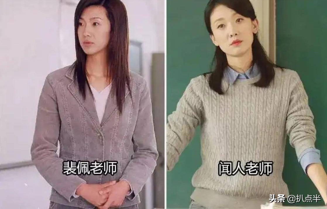 5位拍戏的女模特今何在？多数已退圈，留下的被封“烂片女王”