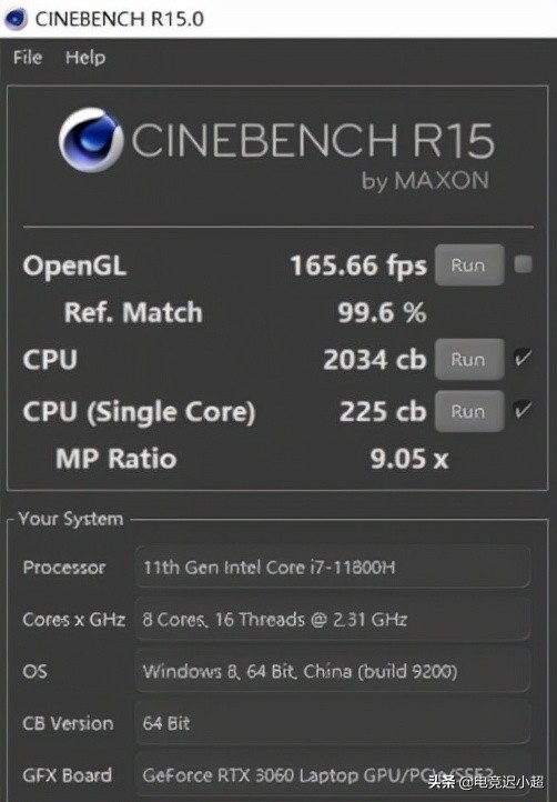 r7-5800h相当于i7几代（笔记本r7-5800h相当于i7几代）-第4张图片-华展网