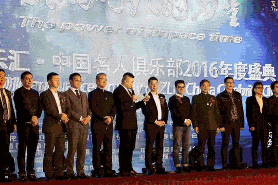 本想如虎添翼，奈何雪上加霜，雷柏科技在并购后，存在哪些问题？