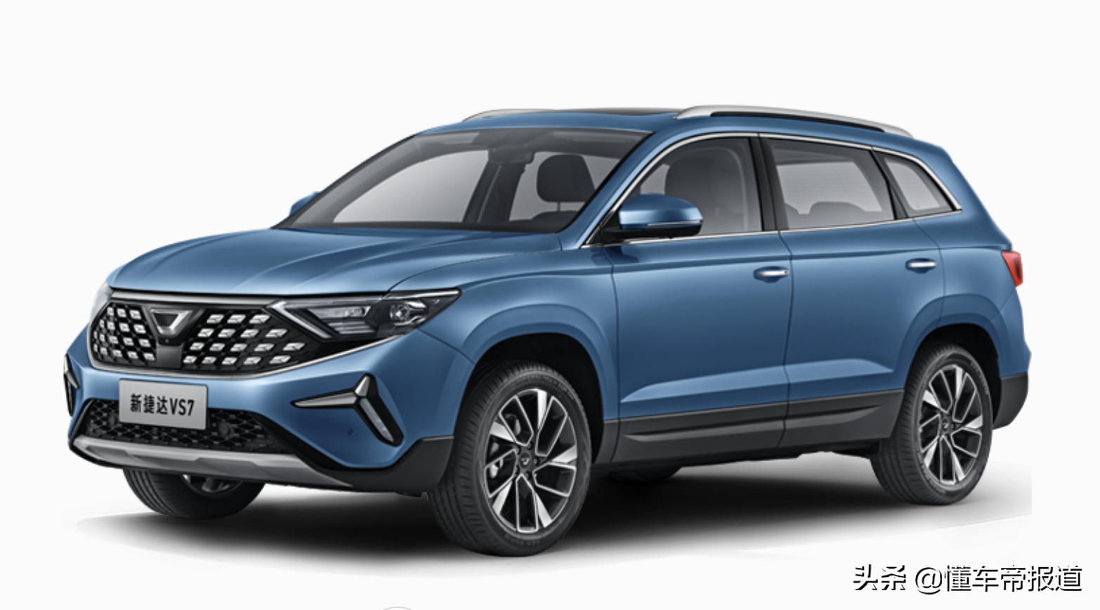 新捷达报价(新车 | 新款捷达vs7开启预售,10.59万-.49万元,配1.