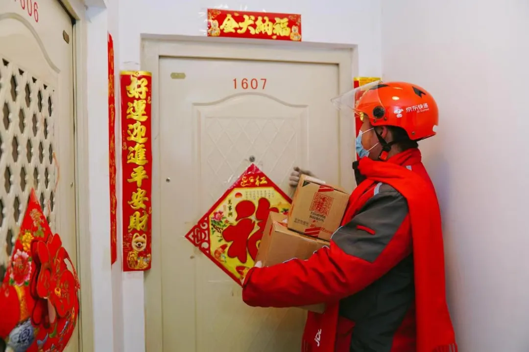 年货背后的新年“味道”