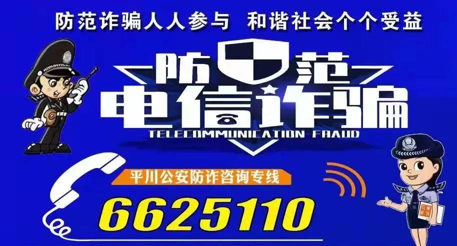 平川公安开展枪爆和危化品大清查大整治专项行动效果明显