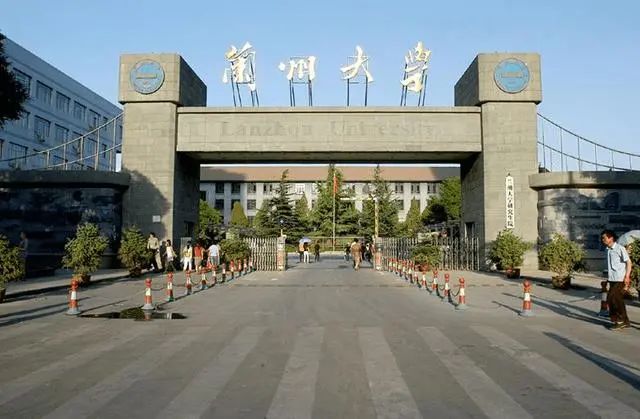 兰州大学研究生分数线（兰州大学近3年硕士研究生招生复试基本分数线）