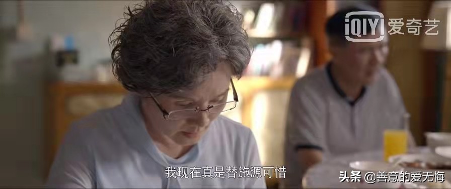 《心居》原著：施源吸过毒、婚前搞暖昧，顾清俞嫁给他到底图什么