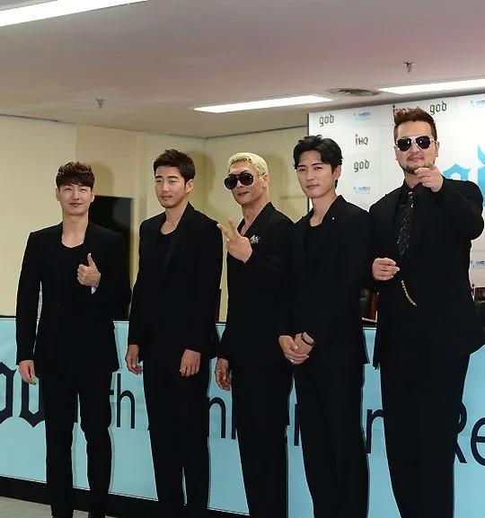 韩国演员尹启相将6月9日结婚女方系化妆品事业家 天天看点