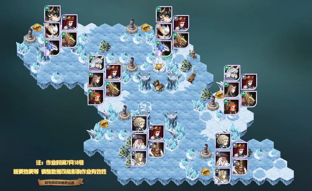 「活动向」新虚空英雄 贞德 赏金试炼懒人图